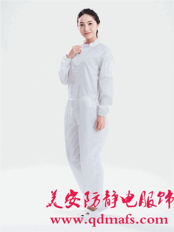 濰坊美安靜電服