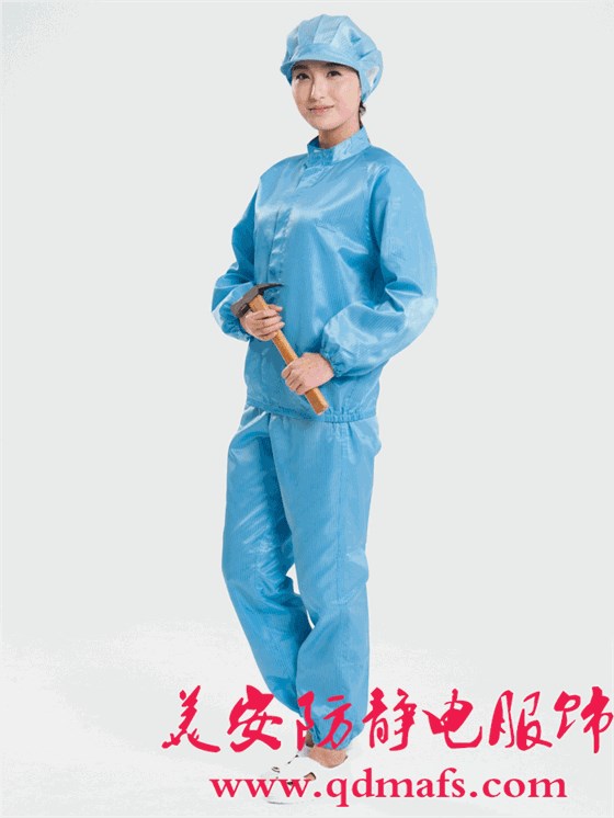 美安防靜電服