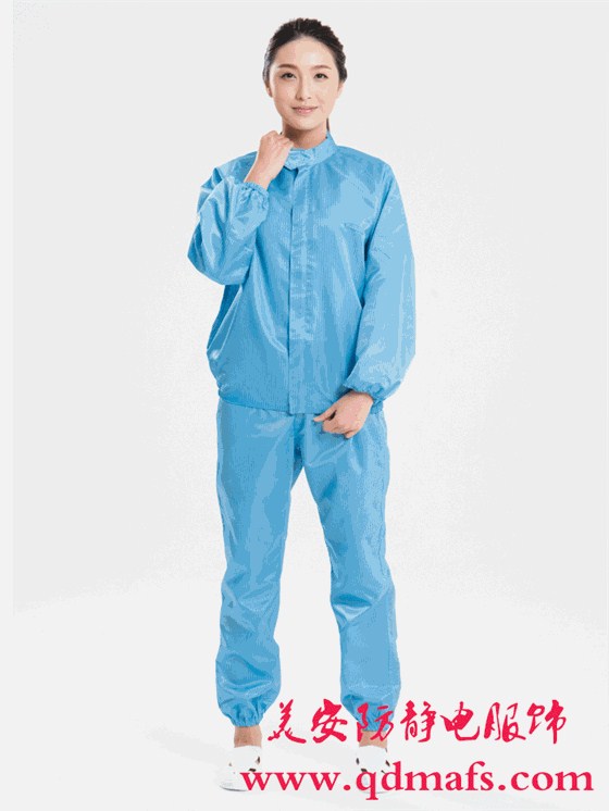 美安防靜電工作服