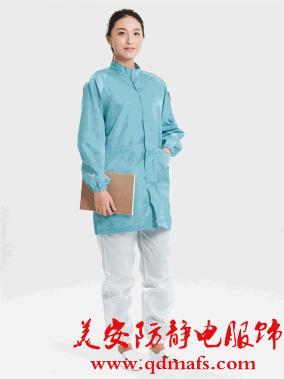 美安防靜電大褂