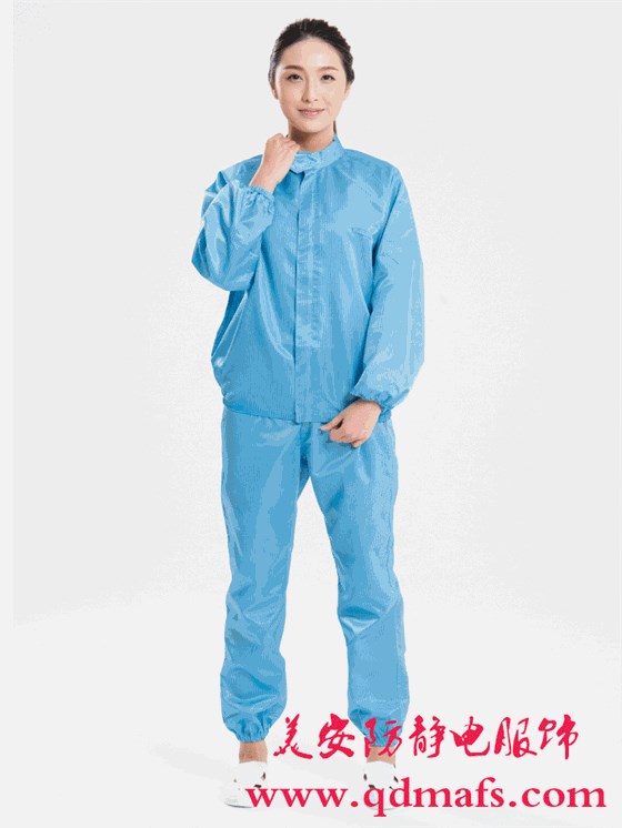 美安防靜電服
