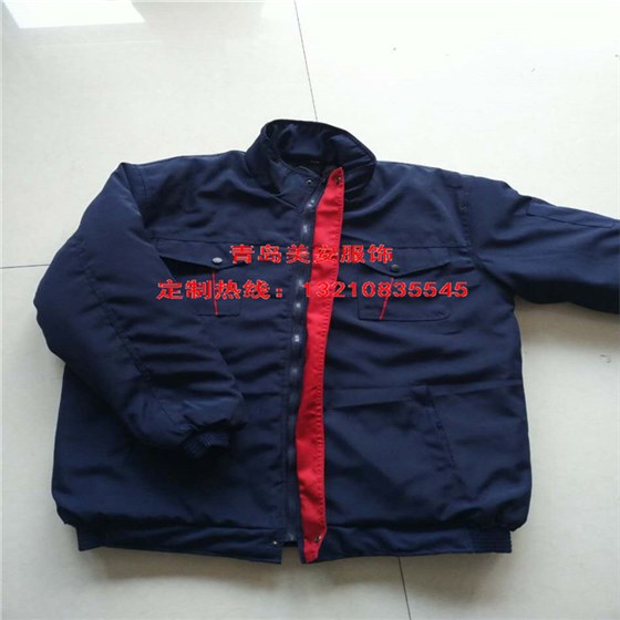 防靜電工作服