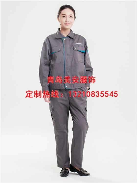 防靜電工作服