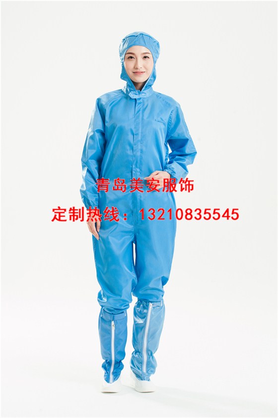 防靜電連體服