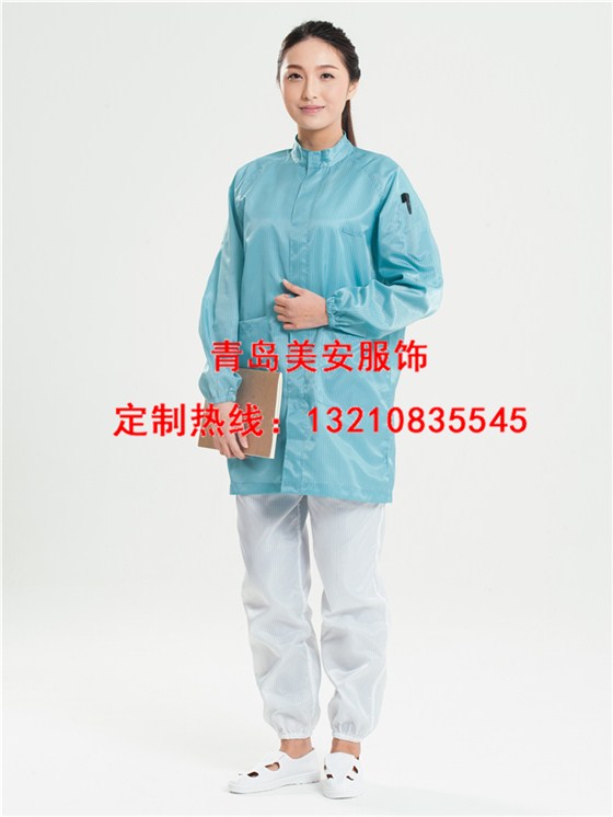 防靜電大褂 防靜電大褂