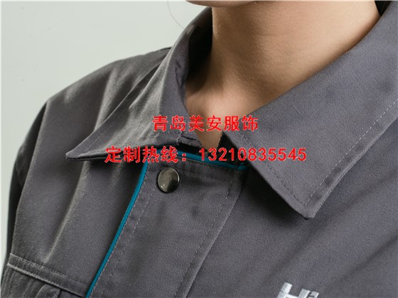 防靜電工作服