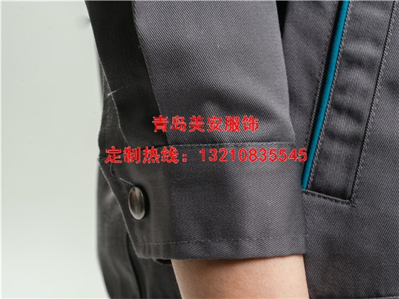 防靜電工作服