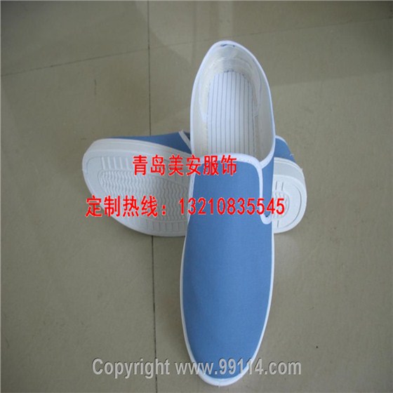 防靜電鞋