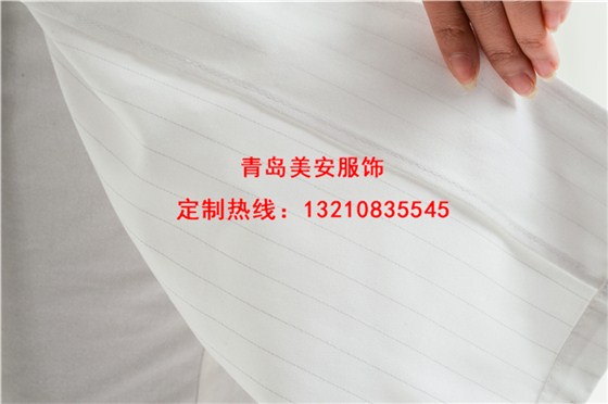 美安服飾滌棉防靜電大褂