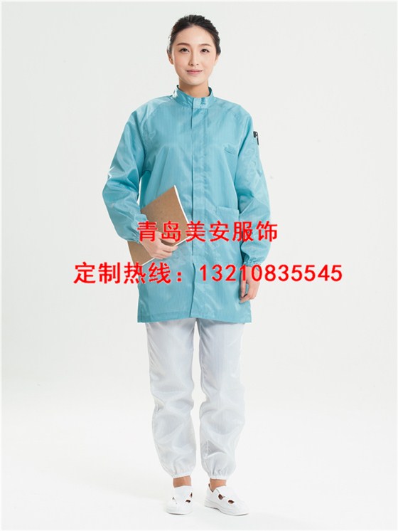 防靜電大褂、防靜電服裝、防靜電工作服