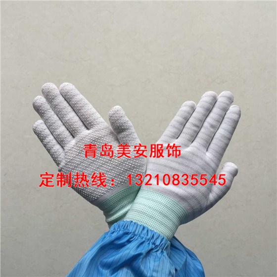 防靜電手套