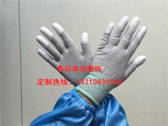 防靜電手套
