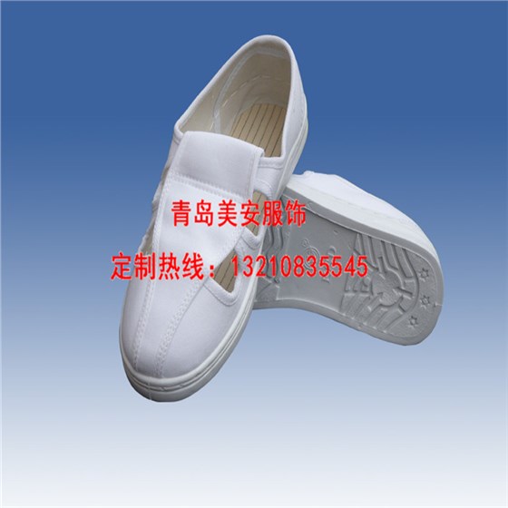 防靜電服、防靜電鞋