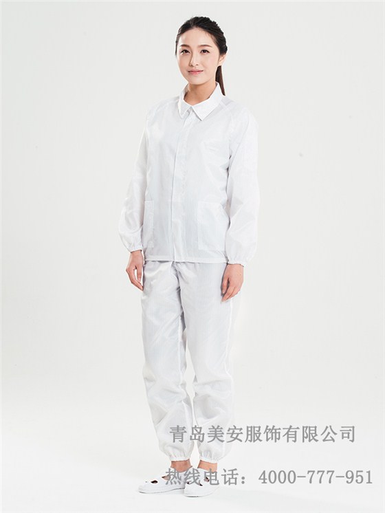 防靜電服、防靜電服裝