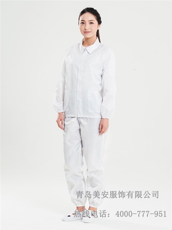 青島防靜電服生產廠家