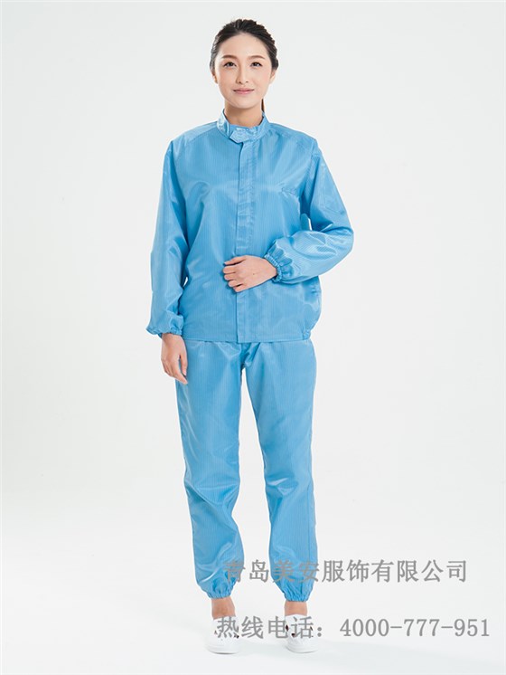 防靜電服裝