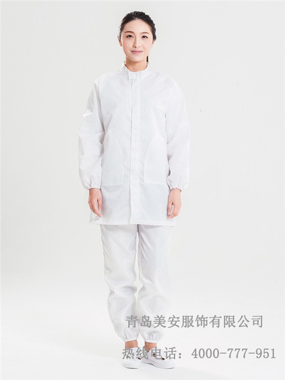 防靜電無塵白大褂