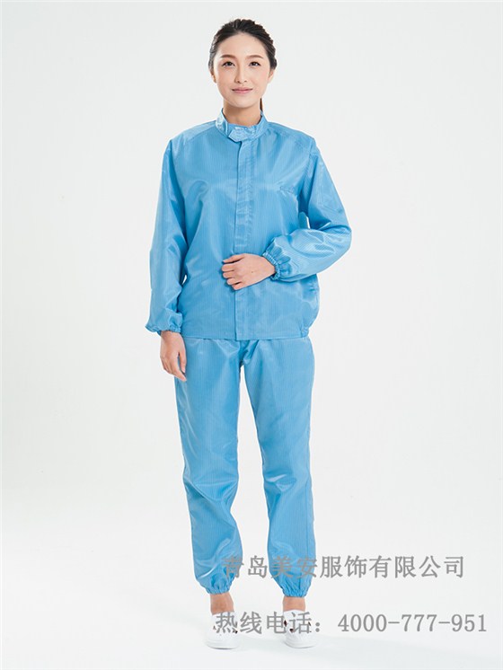 防靜電服廠家