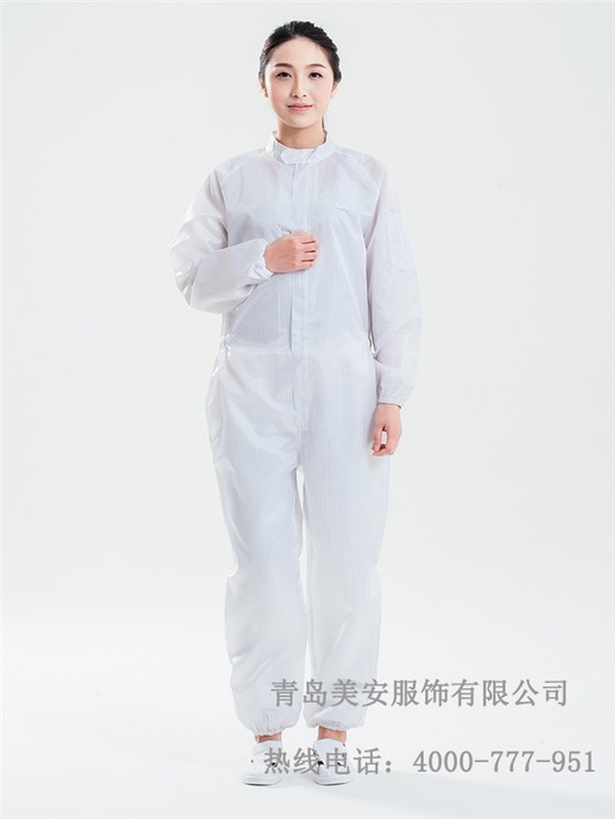 食品電子廠防靜電連體服定制批發(fā)廠家