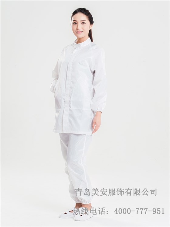 防靜電服大褂批發定制廠家