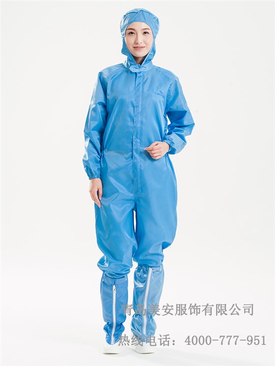 防靜電連體服批發(fā)定制廠家