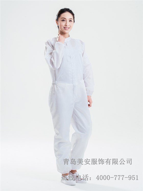 防靜電二連體白色廠家直銷(xiāo)