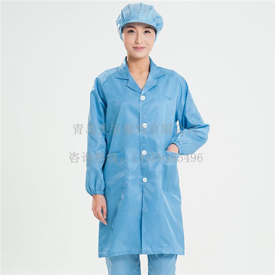 防靜電工作服大褂批發定制