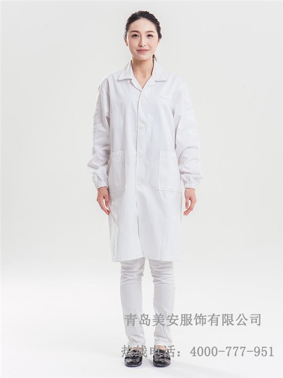 防靜電大褂