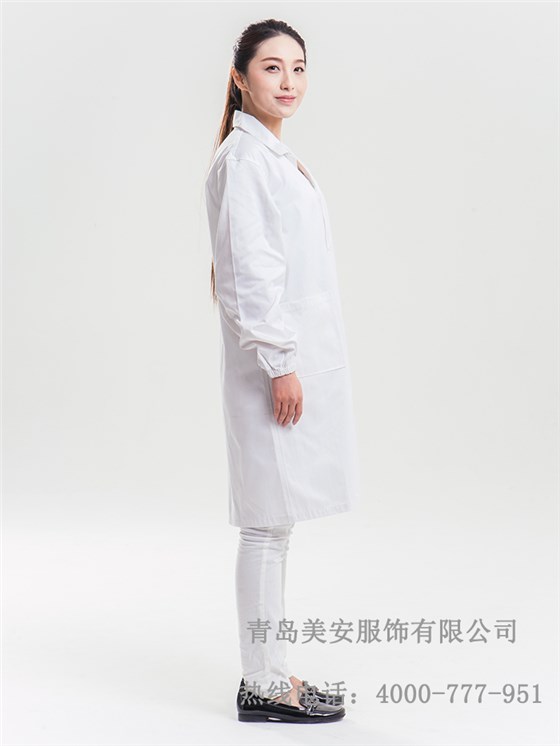 防靜電大褂