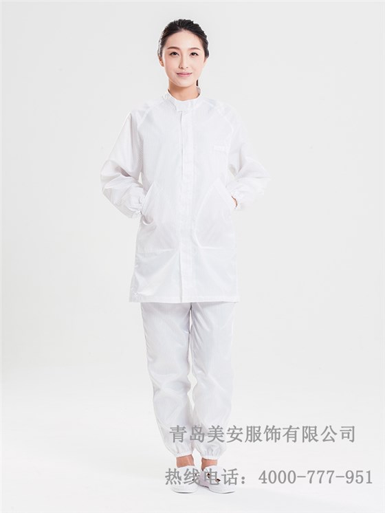 防靜電大褂工作服生產廠家