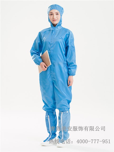 防靜電三連體服