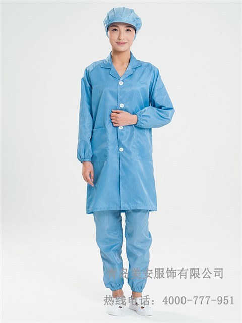 防靜電大褂翻領