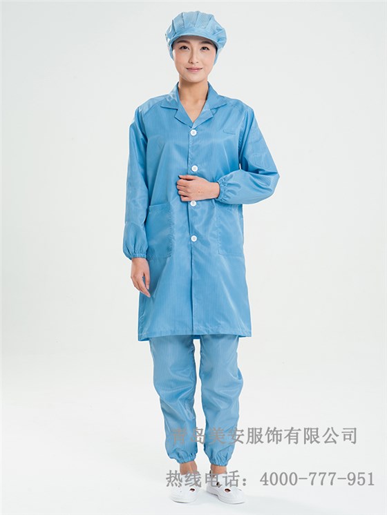 防靜電大褂翻領(lǐng)批發(fā)定制