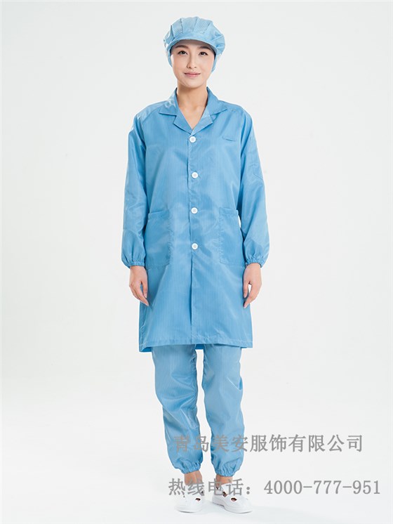 防靜電大褂翻領款專業生產廠家