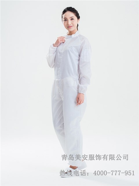 防靜電二連體服