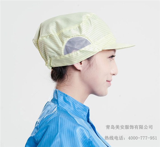 防靜電工帽廠家直供