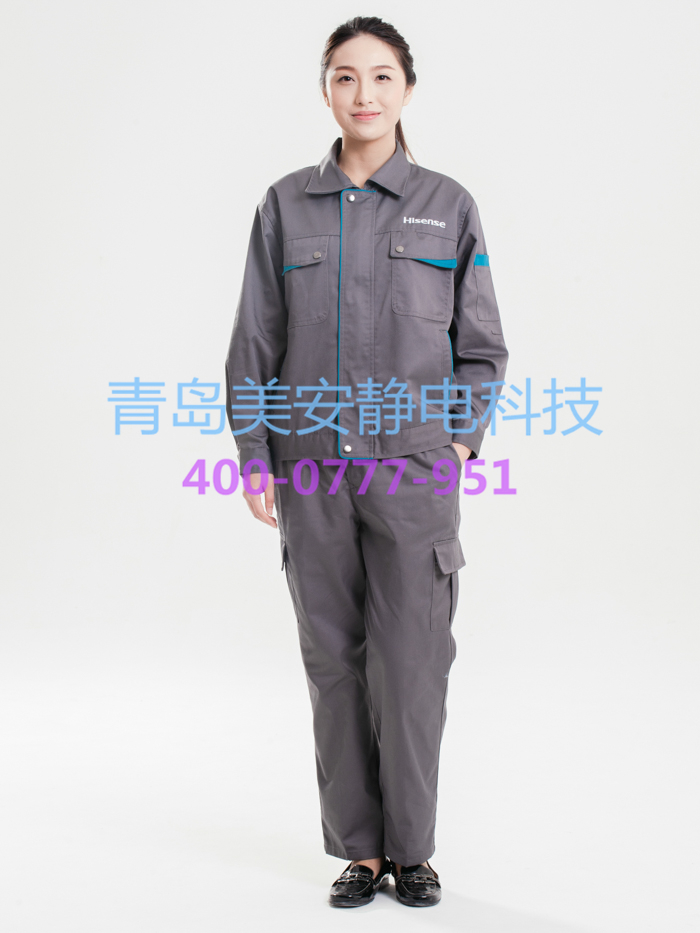 石油化工防靜電工作服