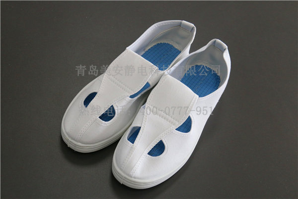 防靜電鞋批發(fā)定制廠家
