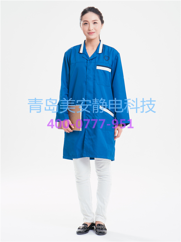 防靜電大褂