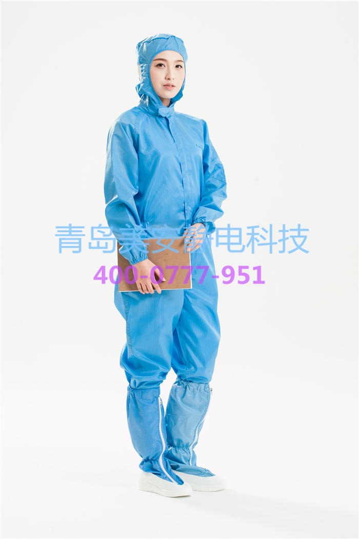 青島防靜電連體服