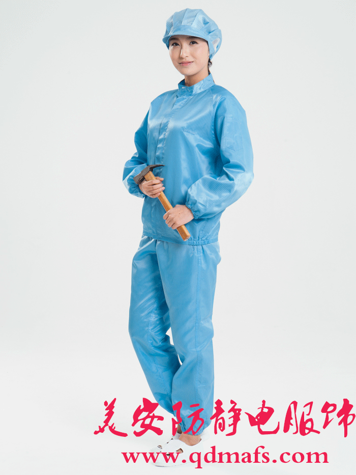 美安靜電服飾