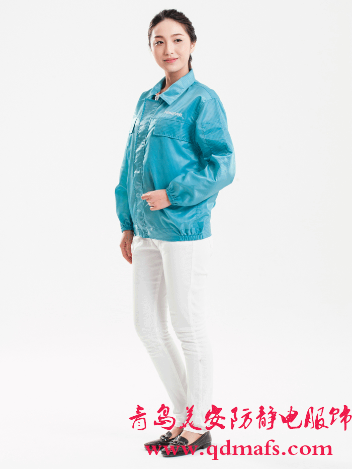 膠南美安防靜電服飾