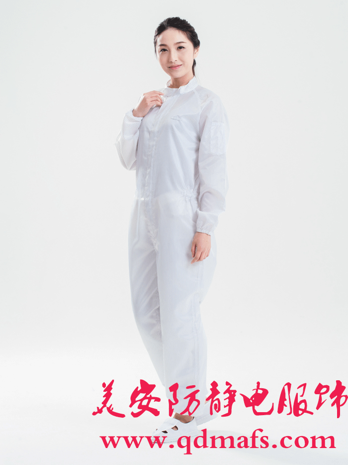 美安防靜電服