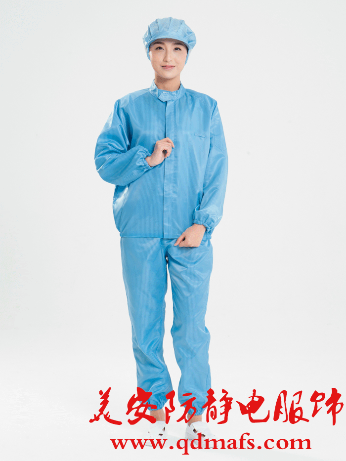 美安防靜電服