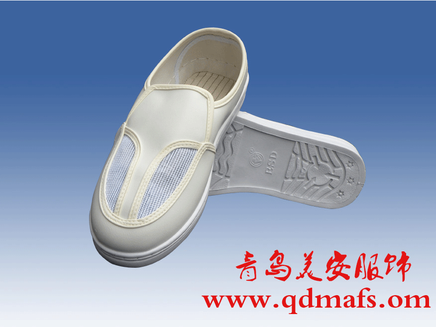 美安防靜電鞋