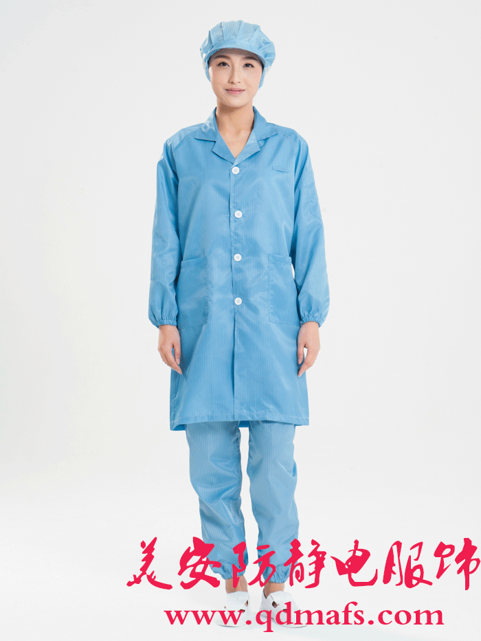 美安防靜電大褂