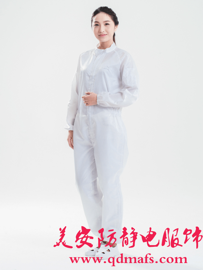 防靜電分體服批發
