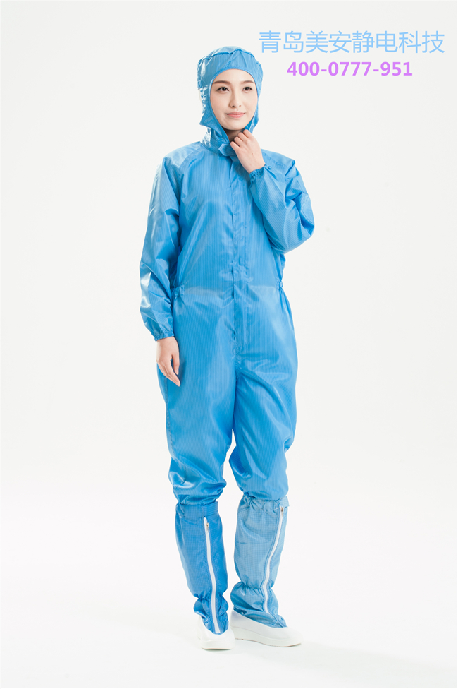 防靜電服