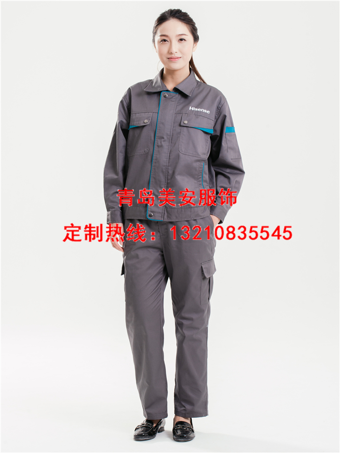 防靜電工作服