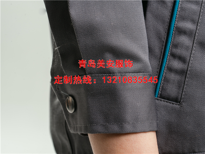 防靜電工作服